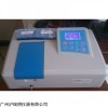 上海元析UV-5100紫外可見分光光度計(jì)