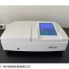 雙光束紫外可見分光光度計UV-8000