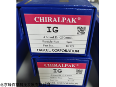 <span style="color:#000000">DCpak PBT非手性色谱柱</span>