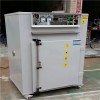KB-K120 可程式烘箱-型号词
