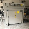 KB-K90 工业烤箱-厂家-价格