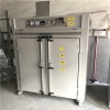 KB-K90 无尘烤箱-厂家-价格