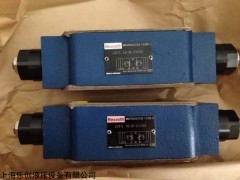 原装力士乐节流阀Z2FS10-5-34/V