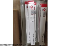 <span style="color:#000000">5103 TSKgel色谱柱</span>