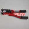 10-90mm²  90-200mm² 电缆压接钳10-90mm²90-200mm²