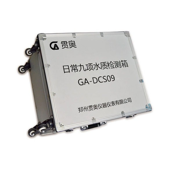 便携式氨氮快速水质检测仪