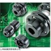 英国AUTOGARD耦合器