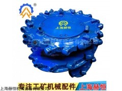 上海创力采煤机滚筒