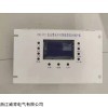 ZBK PIR  ZLDB WZBK 低壓饋電開關智能保護器