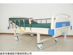 醫(yī)用病床多功能護理床