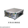咨詢 全熱交換器，吊頂式新風(fēng)換氣機(jī)