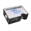 齊全 USB4000微型光譜儀