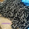 14*50*17（30T） 18*64刮板机链条 Φ40T链条