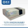 TJ270-30A 红外分光光度计