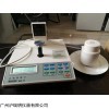 WSD-3A陶瓷行业白度计 北京康光白度色度仪