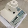 北京康光洗衣粉荧光白度计WSD-3U白度仪
