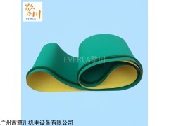 定制 广州海珠黄绿片基带EVERLA擎川厂家定制
