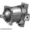 AZPF-10-008LFB20MB 供應(yīng)力士樂齒輪泵AZPF-10-008LFB20MB