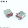 USB3.1 深圳百江通type-c16P立贴母座L=9.3mm