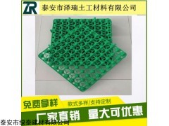 0.8-6.0cm規(guī)格齊全 廊坊車庫排水板（15高2公分）地下室疏水板廠家