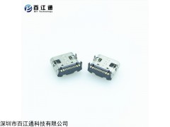 USB3.1 深圳百江通type-c16P贴片母座一次注塑成型