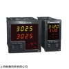 EROELECTRONIC温控器