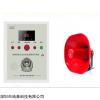 SA-1168-IPG99 校园一键紧急报警系统