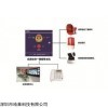 SA-1168-IPG10 联网运行报警器 -校园安防解决方案