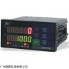 SWP-DS-TA401-00-C-N雙六位計時器