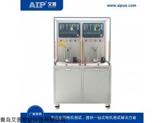 AIP892X系列 青島艾普-直流無刷電機(jī)整機(jī)綜合測試系統(tǒng)