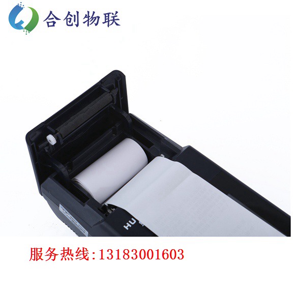 手持毛发毒品检测分析仪