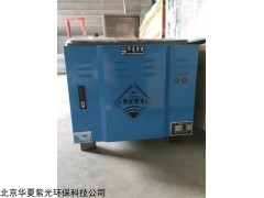 石家庄油烟净化器 河北石家庄饭店商用油烟净化器安装