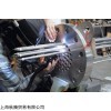德國klopper therm電纜