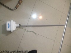 Cap-Level IIA 美国必测连续射频导纳料位计