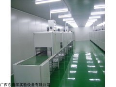 DQH78-3 崇左標(biāo)準(zhǔn)廠房無塵凈化車間施工裝修
