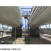 TK-LW 甲胺液位計(jì)