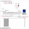 FT8000 電腦芯軸拉伸試驗機