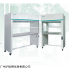 苏净安泰 SW-CJ-1B双人单面超净工作台