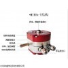 MIRS8-T 在線油品監(jiān)測(cè)MIRS8-T