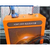 型号:AA555-ADMT-200S 智能地下水探测仪/多功能电法找水仪 200米