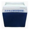 型号:TZ50-SW-2 水质微生物采样检测箱