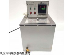 SYC不銹鋼智能恒溫水浴槽（±0.1℃）