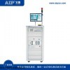 AIP988X系列  青島艾普-伺服電機(jī)整機(jī)測試系統(tǒng)