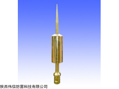 WX-04X 钛合金、钛钢、钛钢精钢避雷针