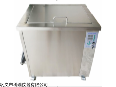 KS系列 医药/医院用超声波清洗机