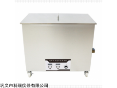 KS系列 80KHZ高频超声波清洗机