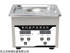 台式数码显示超声波清洗机