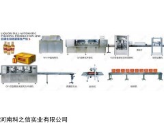科信 全套全自动红酒、白酒设备生产线