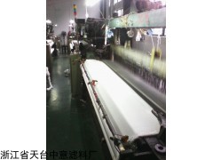 武漢導(dǎo)布