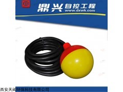 DFYK型浮球液位控制器